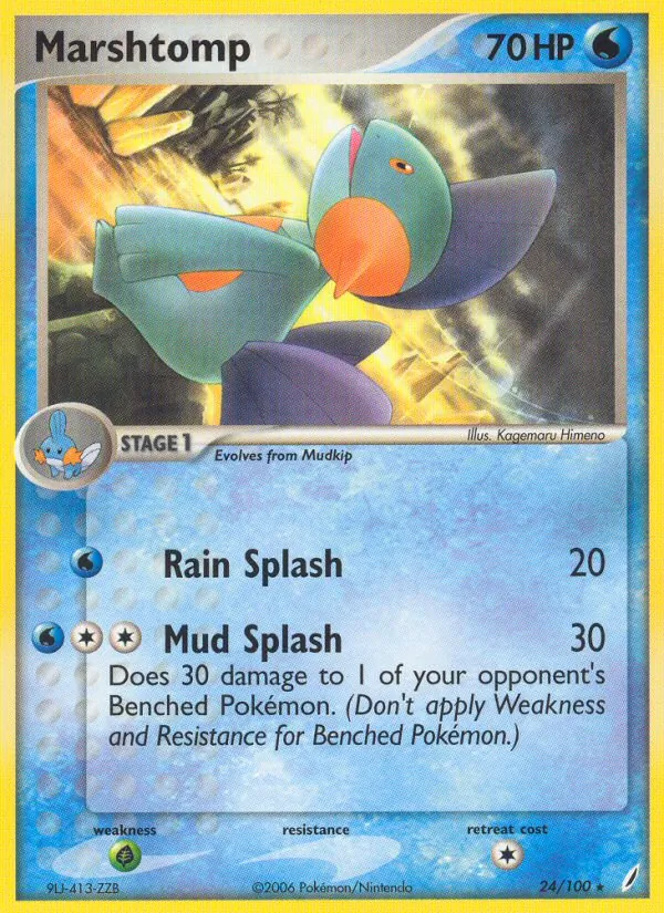 Marshtomp card from Crystal Guardians, number 24/100