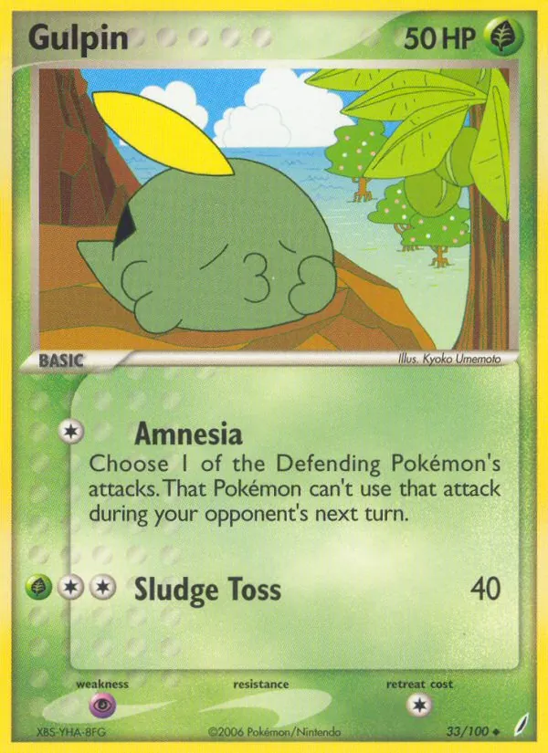 Gulpin card from Crystal Guardians, number 33/100