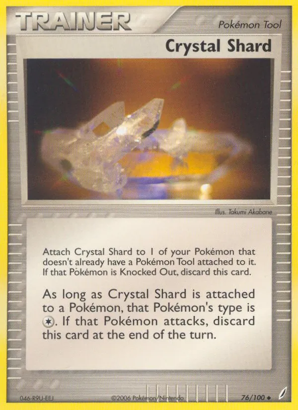 Crystal Shard card from Crystal Guardians, number 76/100