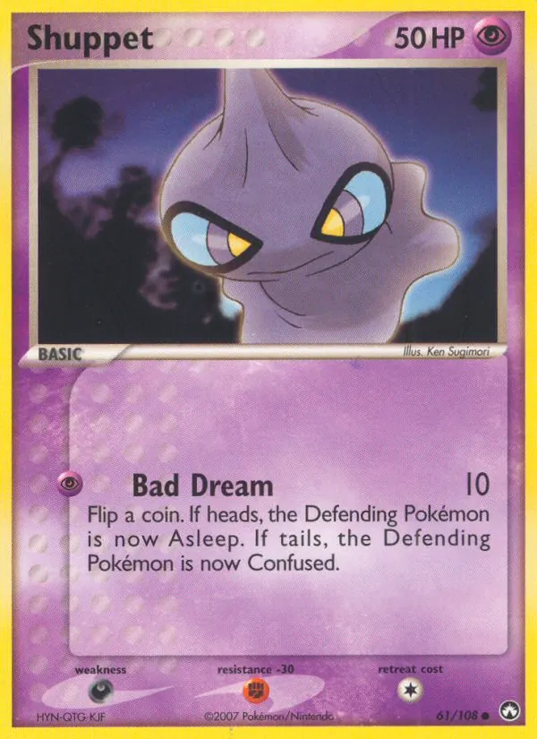 Shuppet card from Power Keepers, number 61/108