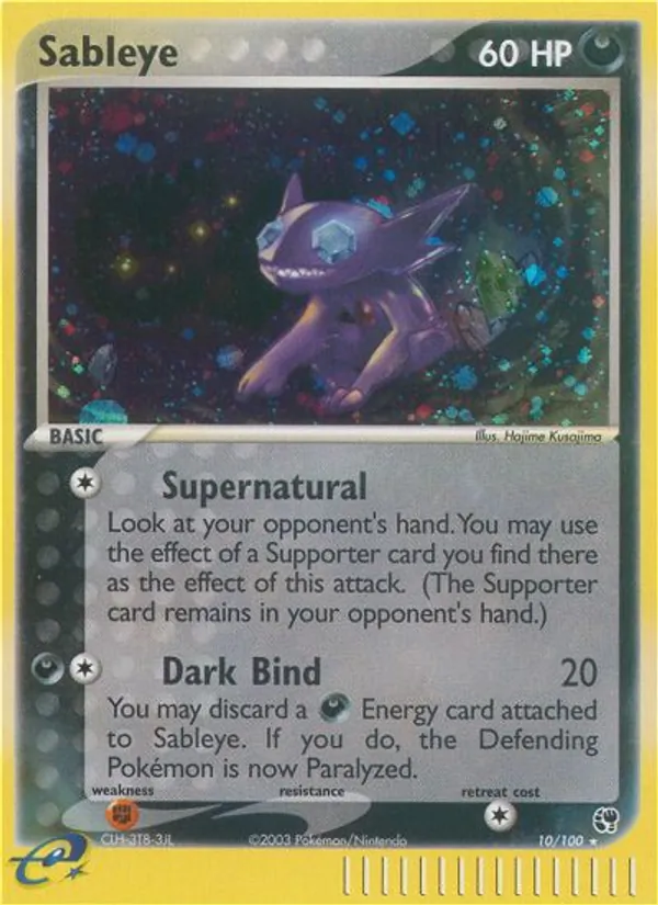 Sableye card from Sandstorm, number 10/100