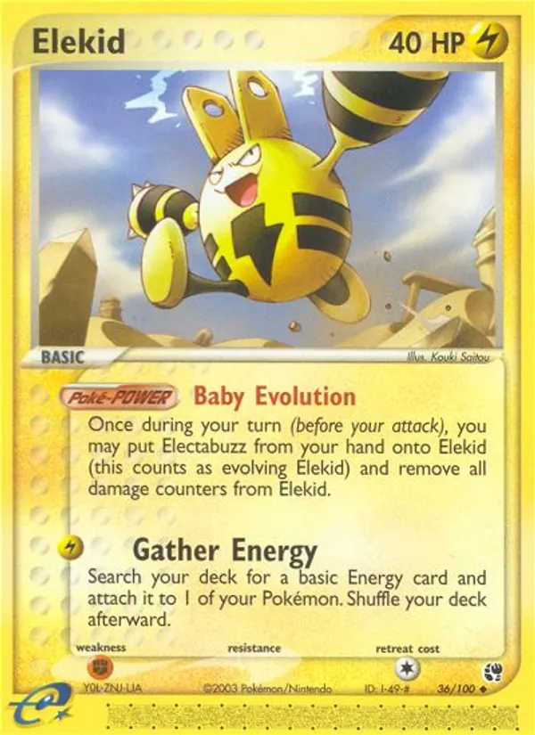 Carta Elekid de la expansión Sandstorm, número 36/100