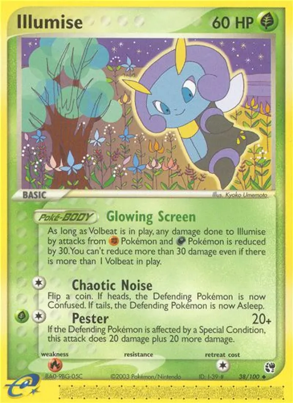 Kaart Illumise uit Sandstorm, nummer 38/100