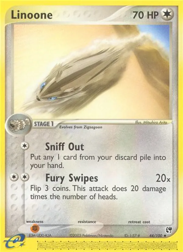 Kaart Linoone uit Sandstorm, nummer 44/100