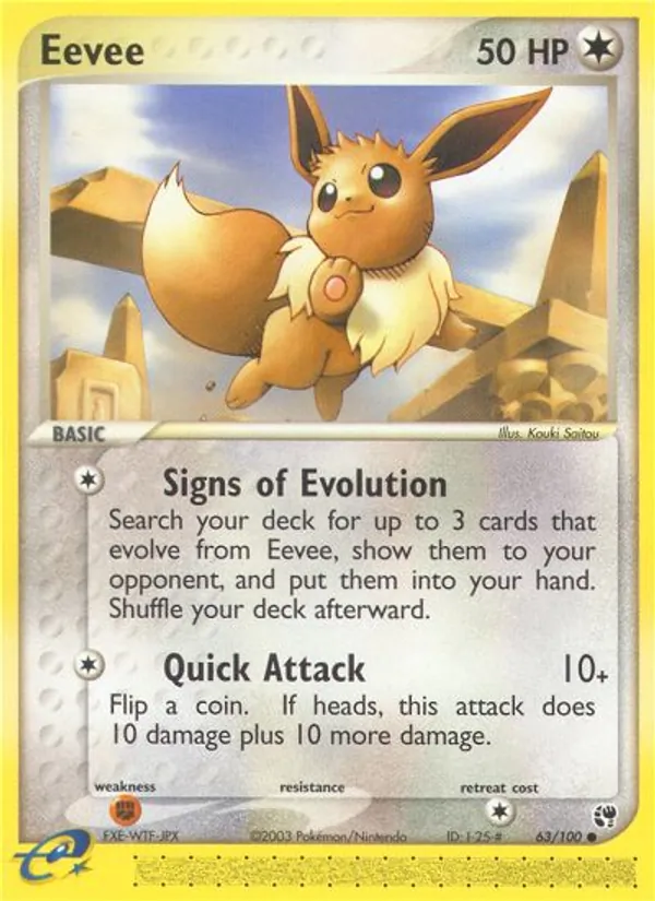 Kartu Eevee dari Sandstorm, nomor 63/100