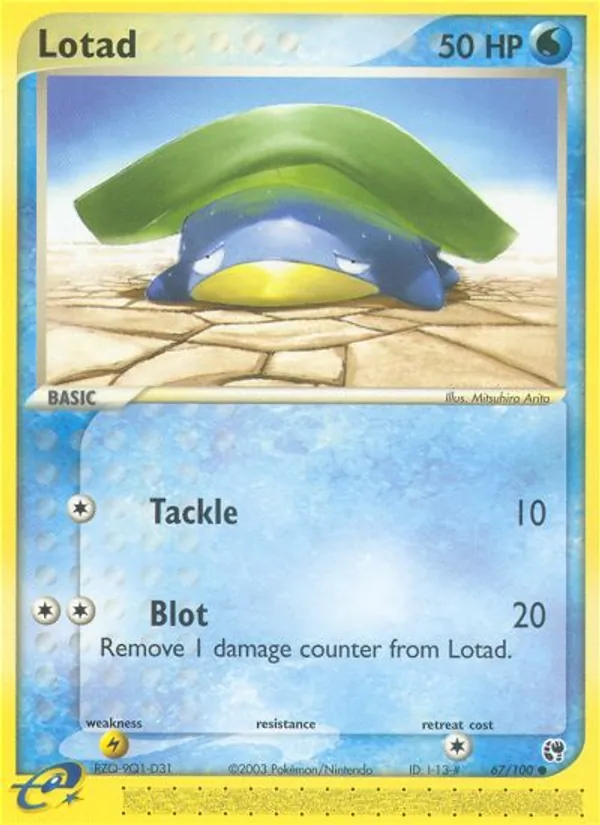 Kartu Lotad dari Sandstorm, nomor 67/100