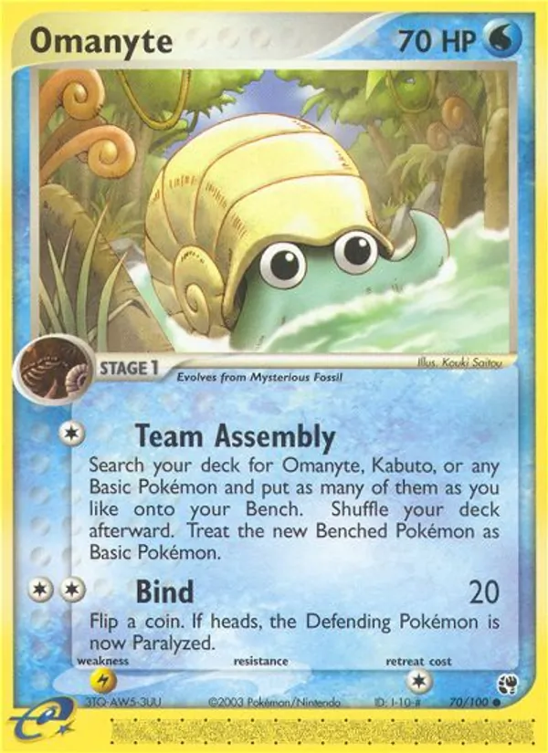 Kaart Omanyte uit Sandstorm, nummer 70/100