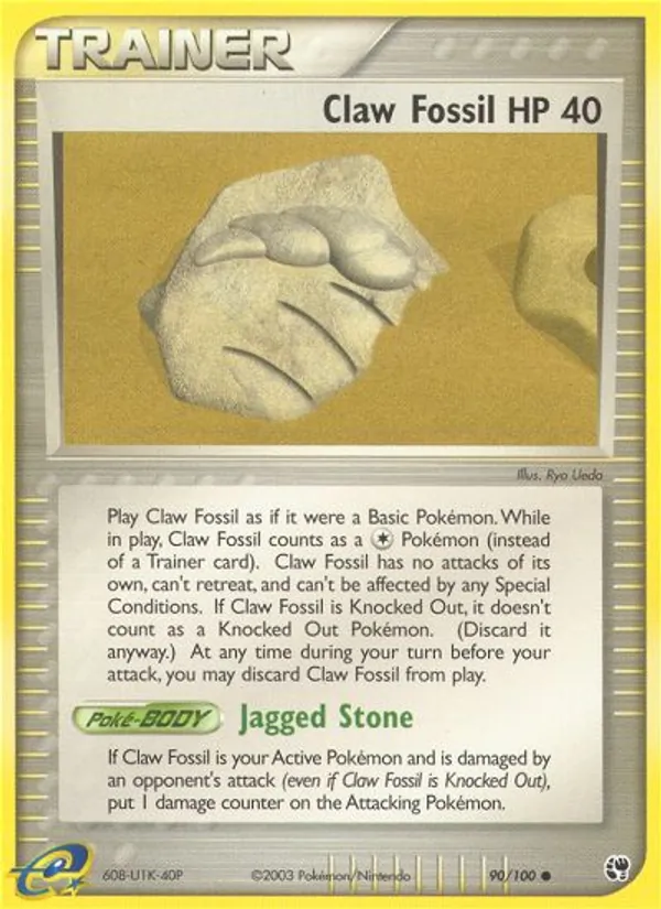 Kaart Claw Fossil uit Sandstorm, nummer 90/100
