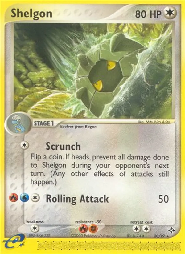 Kartu Shelgon dari Dragon, nomor 20/97