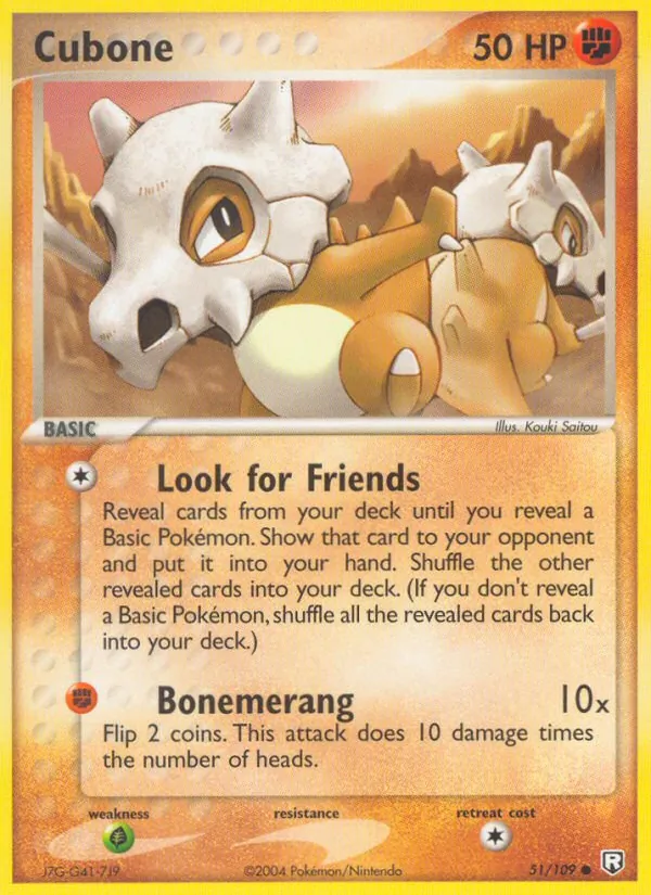 Kartu Cubone dari Team Rocket Returns, nomor 51/109