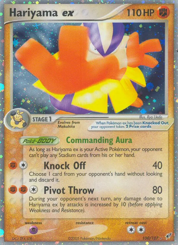 Hariyama ex card from Deoxys, number 100/107