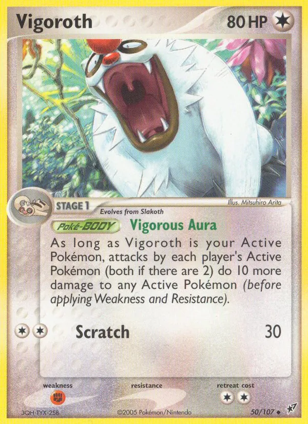 Kartu Vigoroth dari Deoxys, nomor 50/107