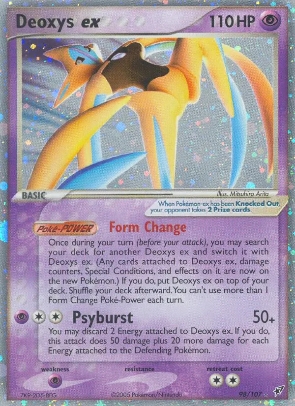 Karte Deoxys-ex aus EX Deoxys, Nummer 98/107