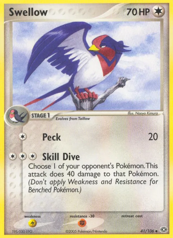 Kartu Swellow dari Emerald, nomor 41/106