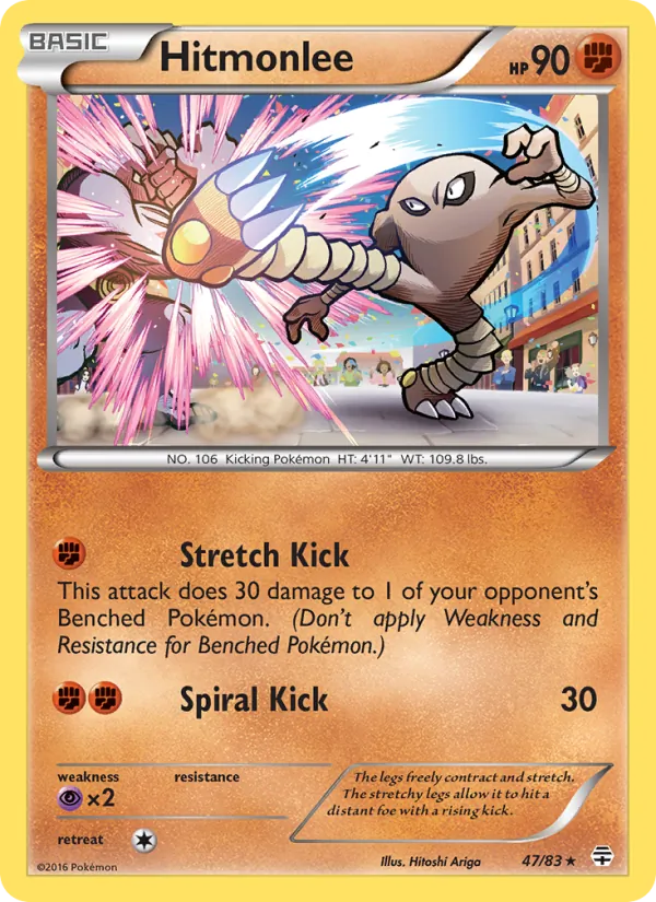 Kartu Hitmonlee dari Generations, nomor 47/83