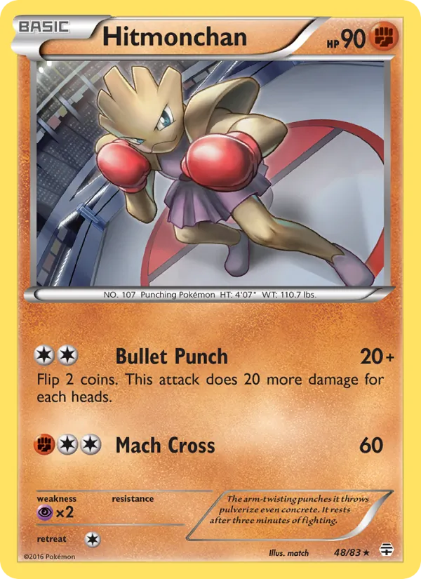 Kaart Hitmonchan uit Generations, nummer 48/83