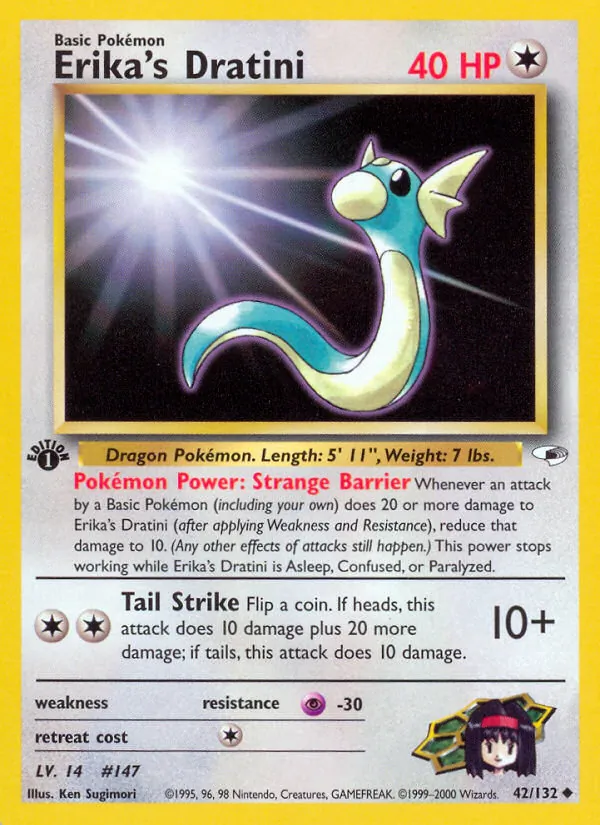Erika's Dratini card from Gym Heroes, number 42/132