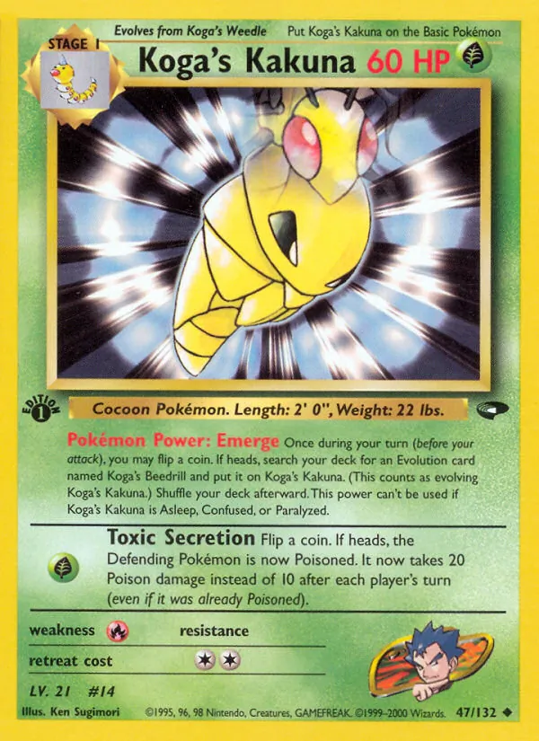 Koga's Kakuna card from Gym Challenge, number 47/132