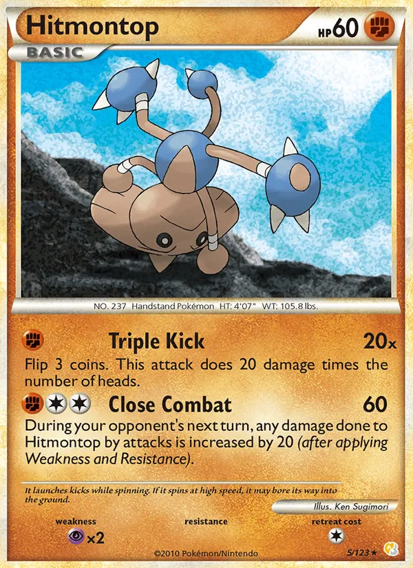 Kartu Hitmontop dari HeartGold SoulSilver, nomor 5/123