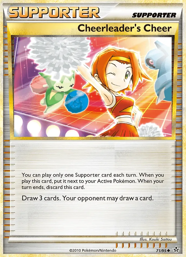 Cheerleader's Cheer card from Unleashed, number 71/95