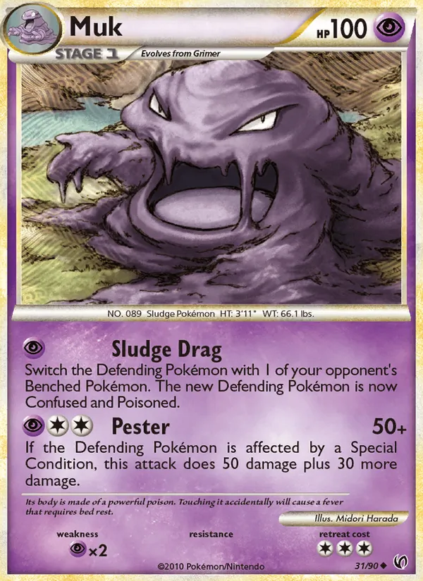 Muk card from Undaunted, number 31/90