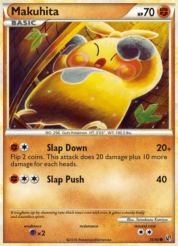 Makuhita card from Undaunted, number 55/90