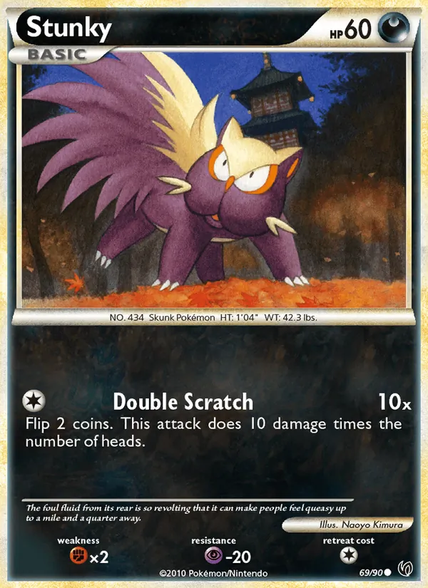 Stunky card from Undaunted, number 69/90
