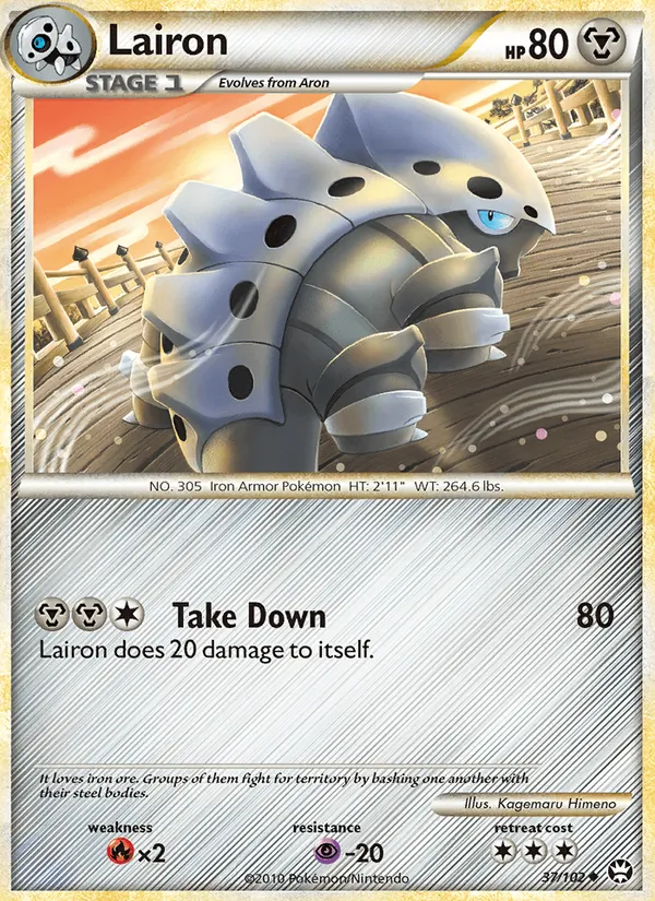 Lairon card from Triumphant, number 37/102