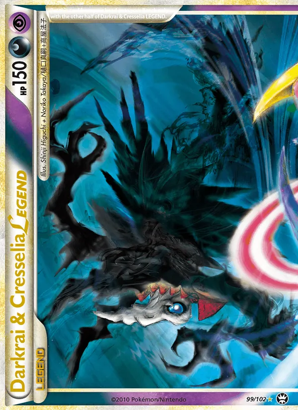 Darkrai & Cresselia LEGEND card from Triumphant, number 99/102