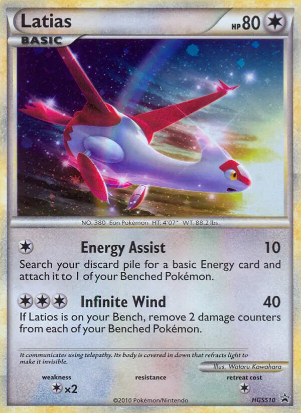 Latias card from HGSS Black Star Promos, number HGSS10/25