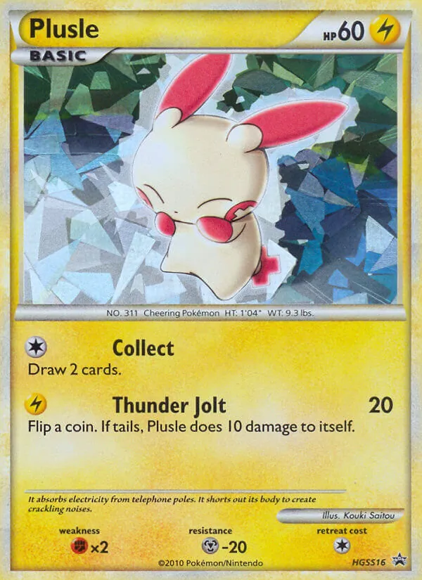 Plusle card from HGSS Black Star Promos, number HGSS16/25