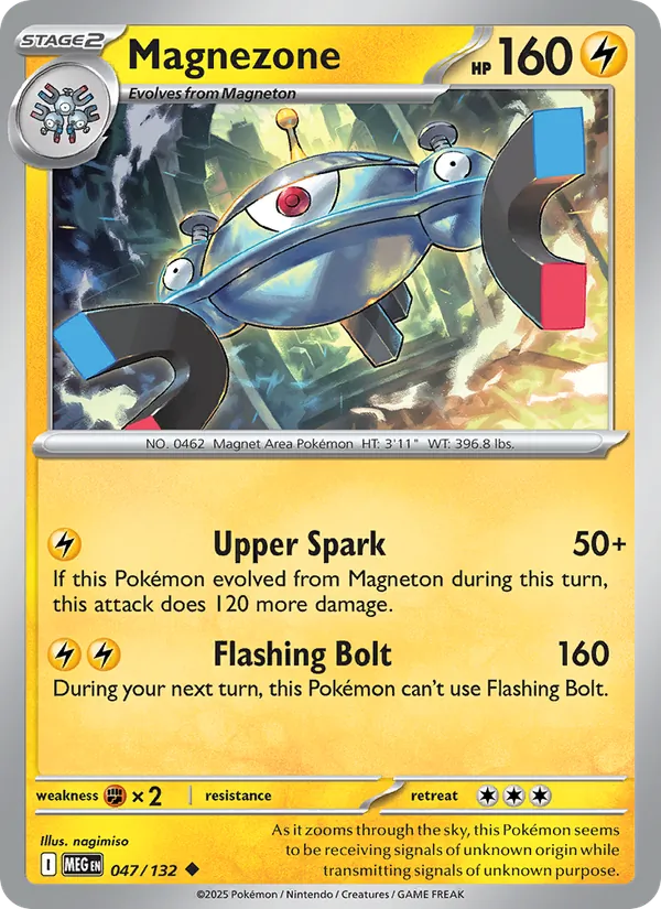 Kartu Magnezone dari Mega Evolution, nomor 047/132