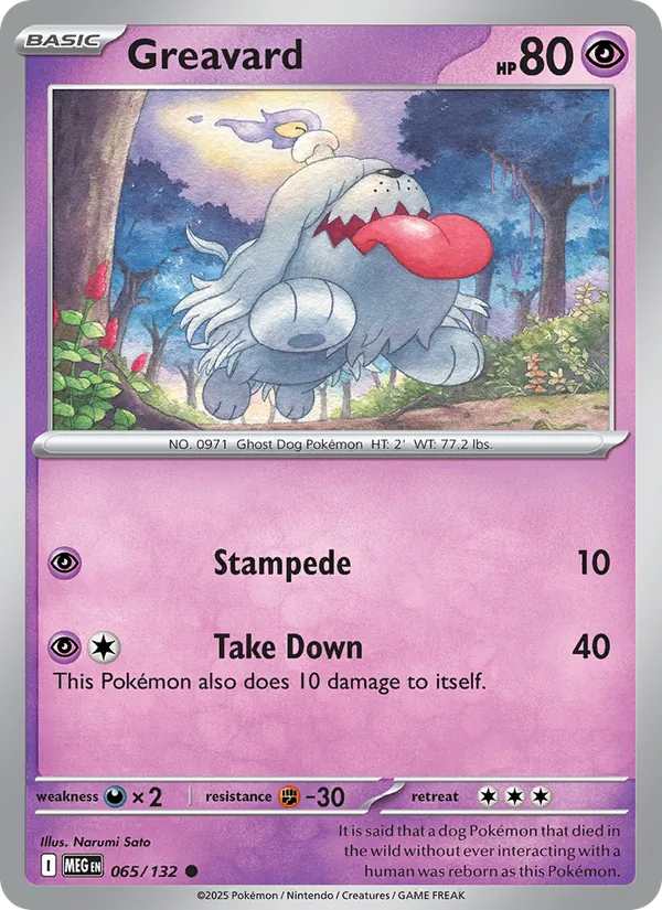 Kaart Greavard uit Mega Evolution, nummer 065/132