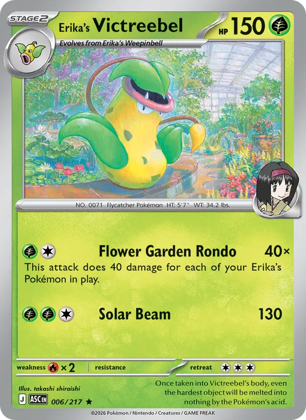Kartu Erika's Victreebel dari Ascended Heroes, nomor 006/217