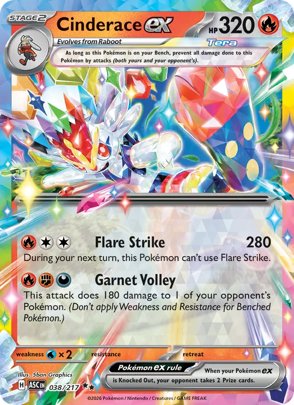 Kartu Cinderace ex dari Ascended Heroes, nomor 038/217