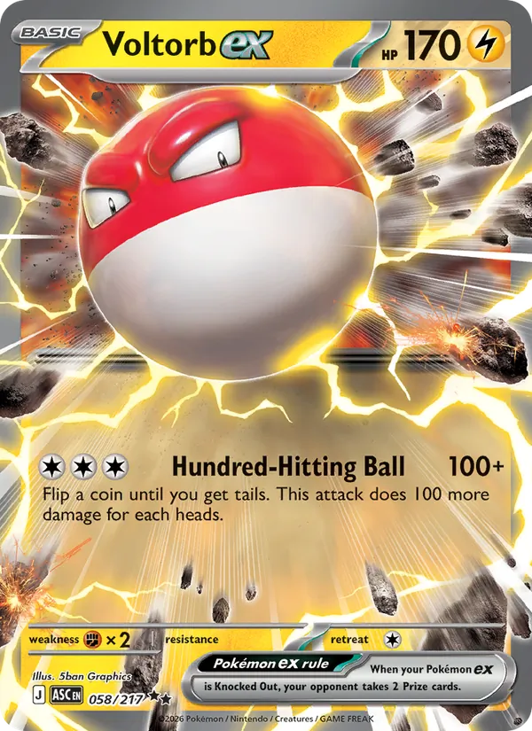 Kartu Voltorb ex dari Ascended Heroes, nomor 058/217