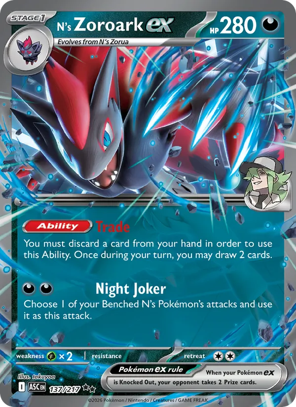 Kartu N's Zoroark ex dari Ascended Heroes, nomor 137/217