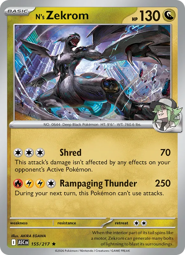 Kaart N's Zekrom uit Ascended Heroes, nummer 155/217
