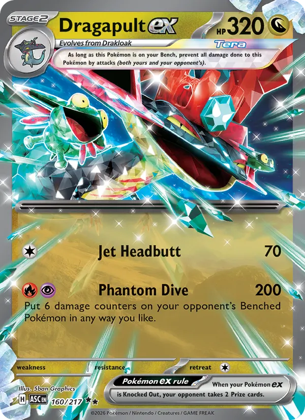 Kaart Dragapult ex uit Ascended Heroes, nummer 160/217