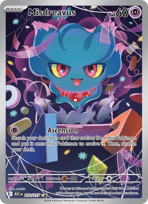 Kartu Misdreavus dari Ascended Heroes, nomor 233/217