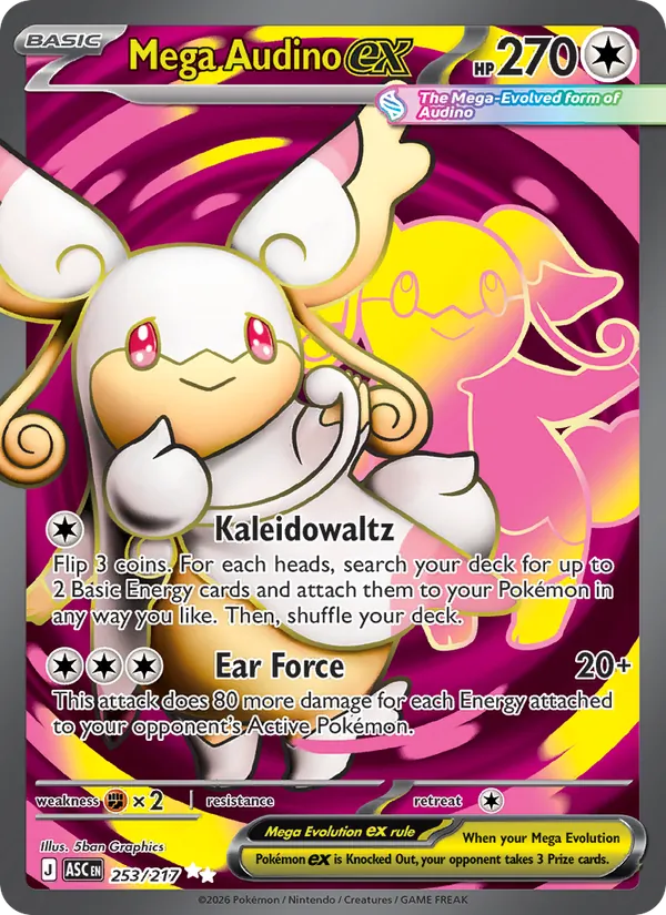 Kaart Mega Audino ex uit Ascended Heroes, nummer 253/217
