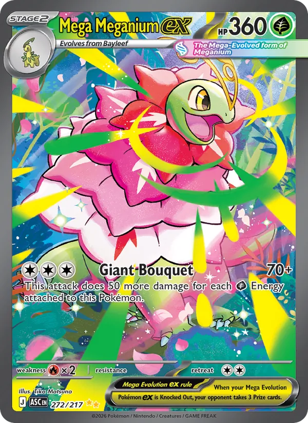 Mega Meganium ex card from Ascended Heroes, number 272/217