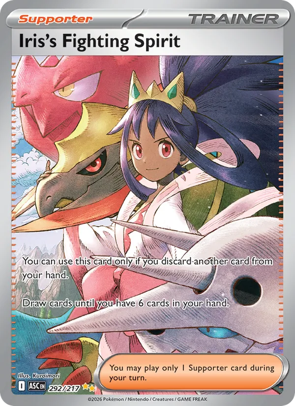 Iris's Fighting Spirit card from Ascended Heroes, number 292/217