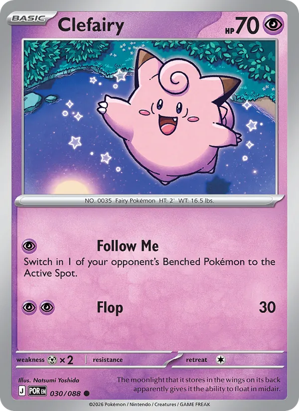 Kartu Clefairy dari Perfect Order, nomor 030/88