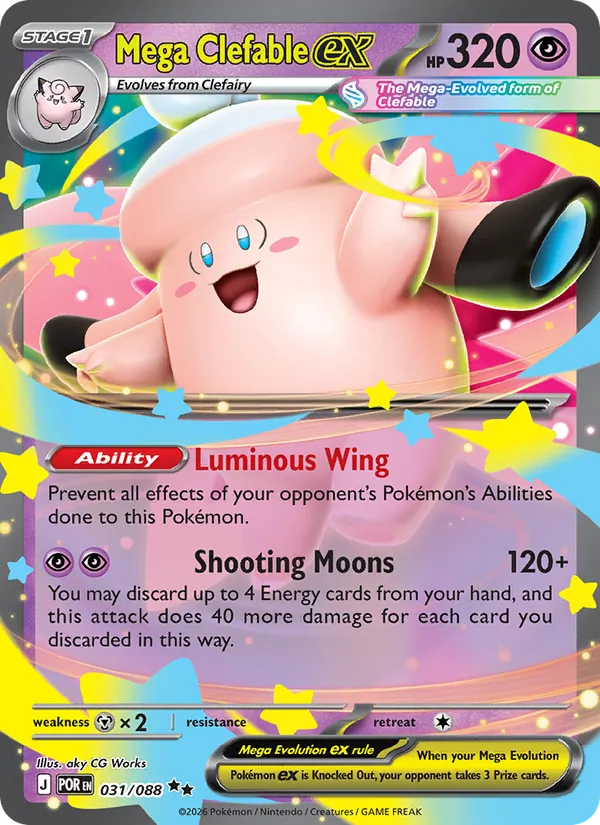 Kaart Mega Clefable ex uit Perfect Order, nummer 031/88