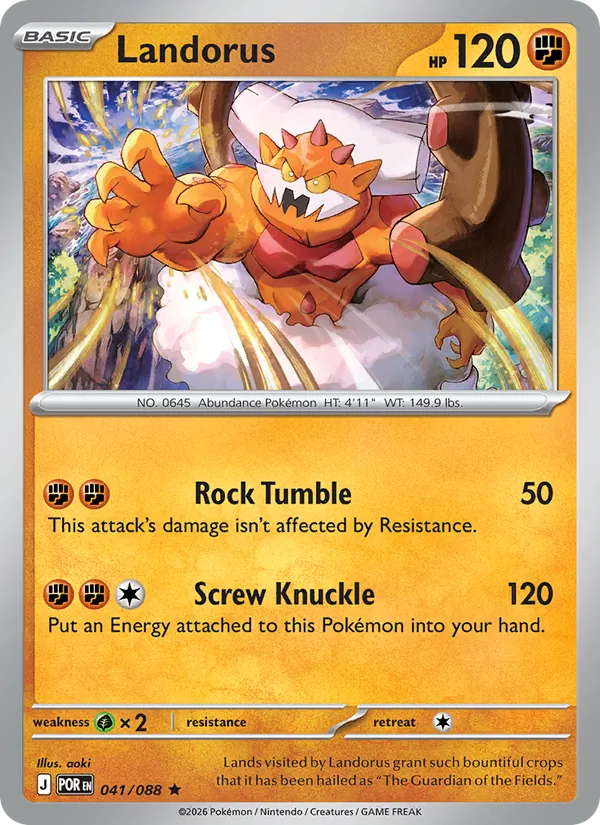 Kaart Landorus uit Perfect Order, nummer 041/88