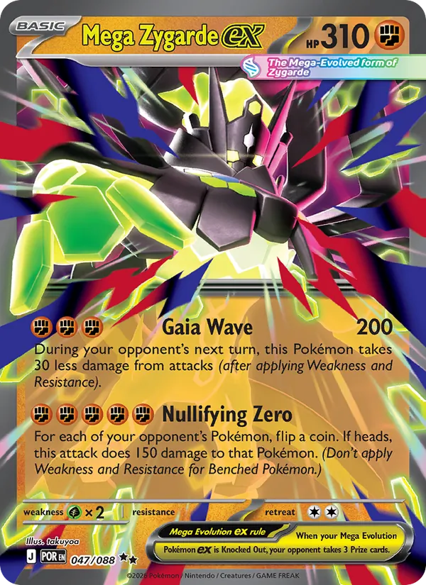 Kaart Mega Zygarde ex uit Perfect Order, nummer 047/88