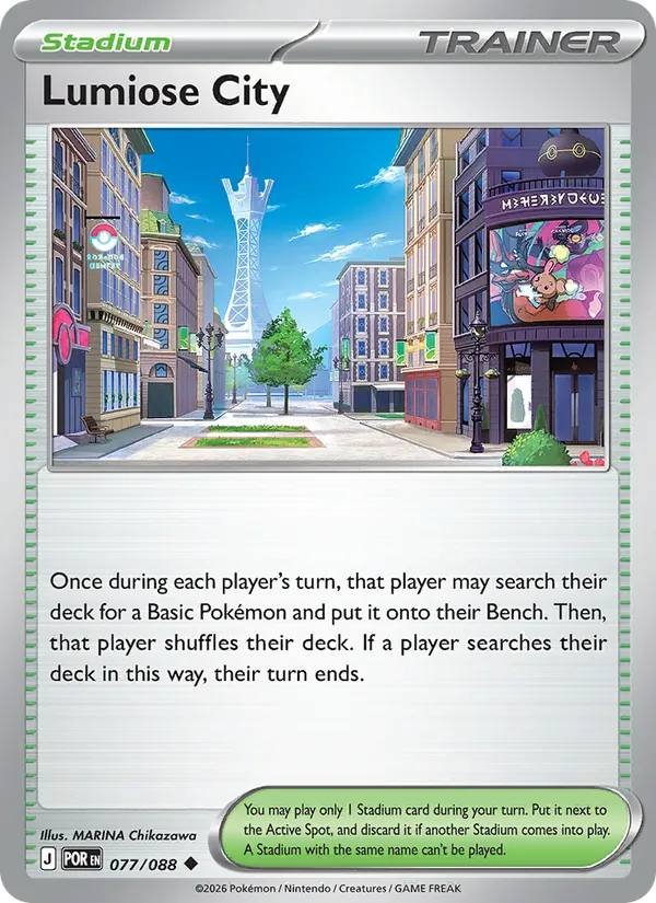 Kaart Lumiose City uit Perfect Order, nummer 077/88