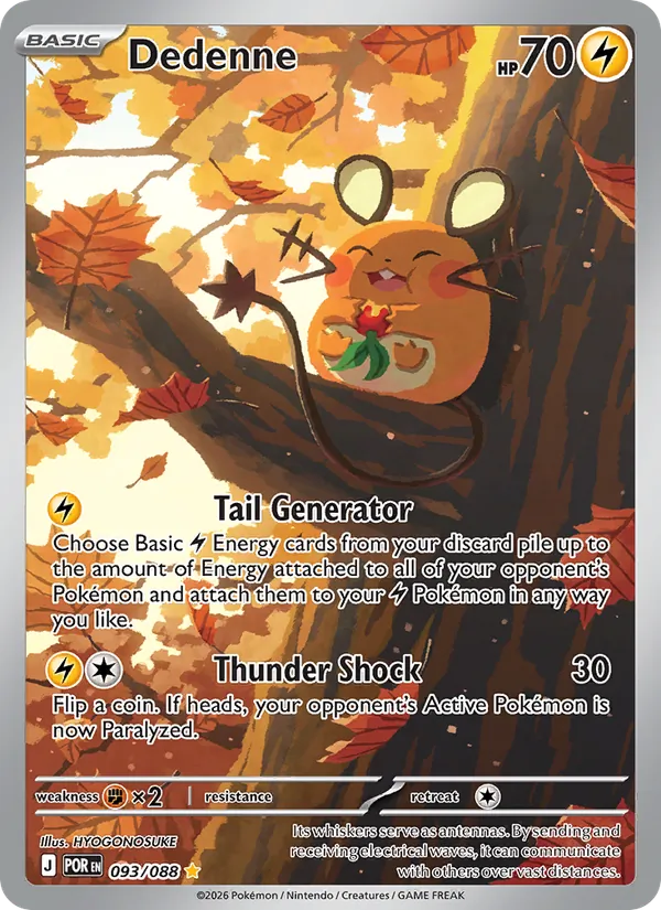 Dedenne card from Perfect Order, number 093/88
