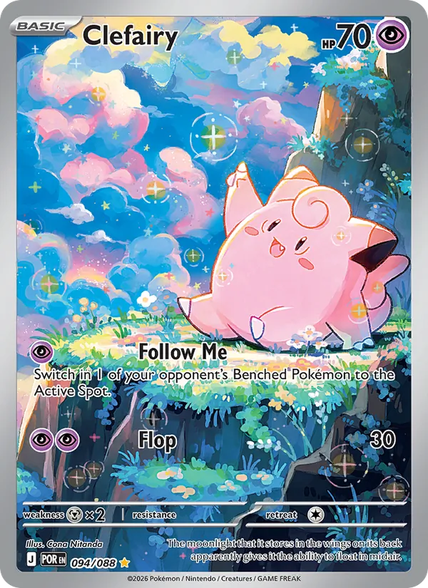 Clefairy card from Perfect Order, number 094/88